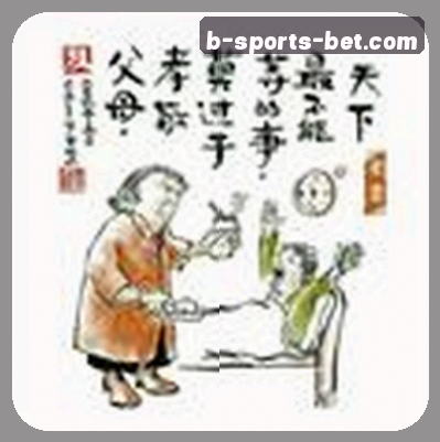 王浩